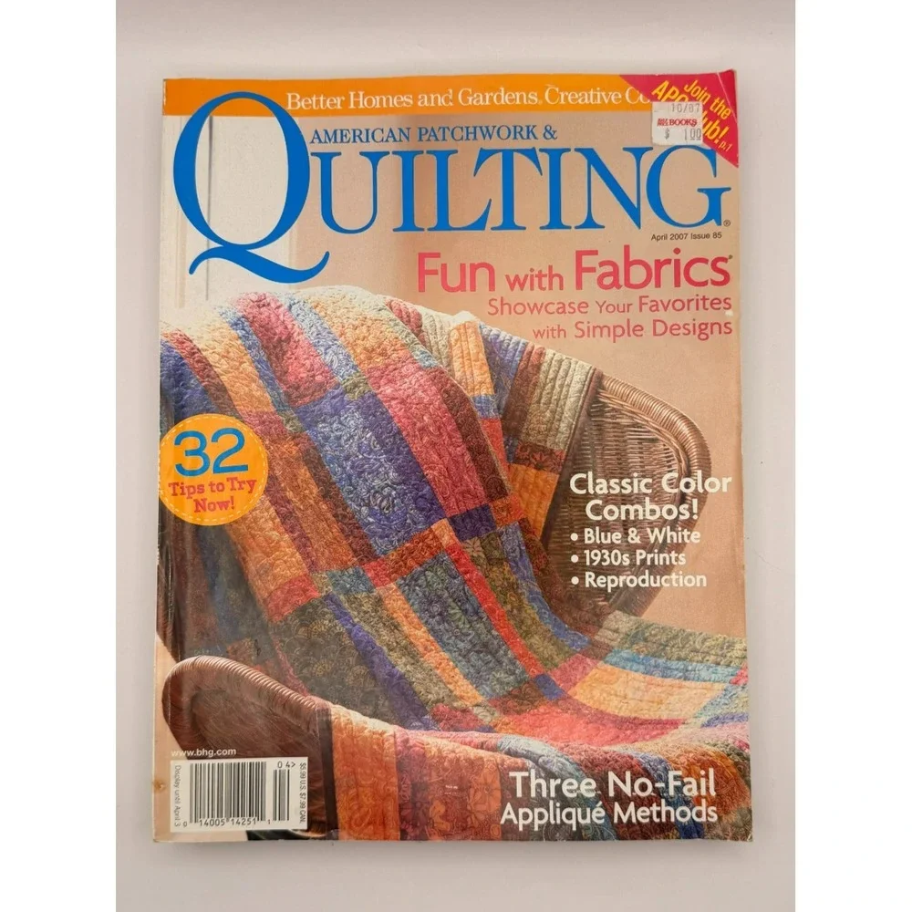 Quilting Magazine Lot of 7 American Patchwork McCall's 2007-2024 Patterns